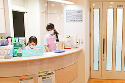 たにぐち歯科クリニック受付